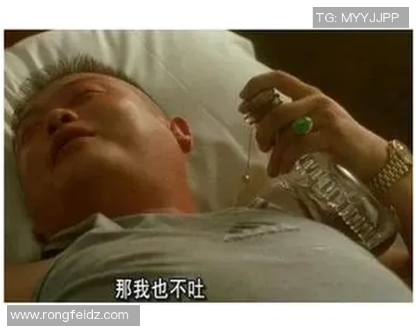 从巅峰到谷底的逆袭之路落魄足球明星的重生传奇